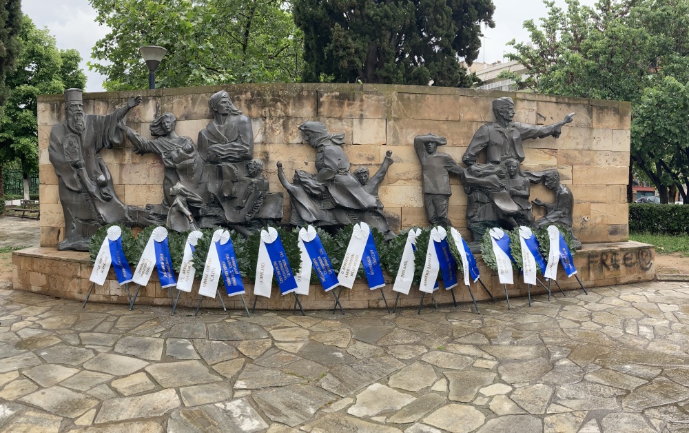 Τιμήθηκε η Γενοκτονία των Ελλήνων του Πόντου
