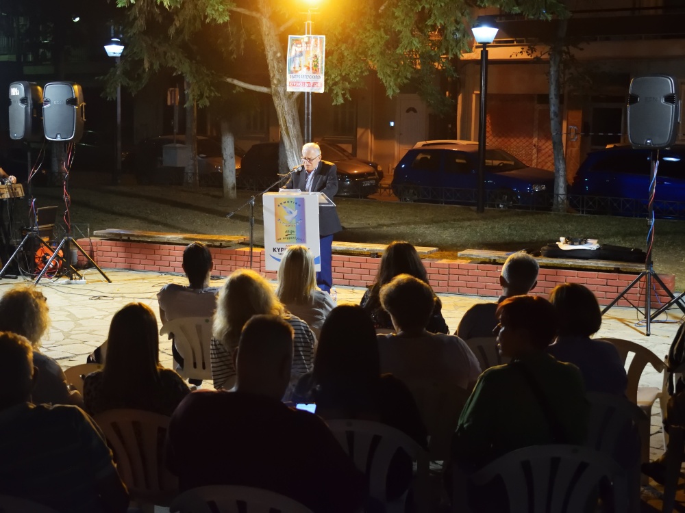 Πραγματοποιήθηκε η προεκλογική ομιλία στην Πλατεία Δημοκρατίας